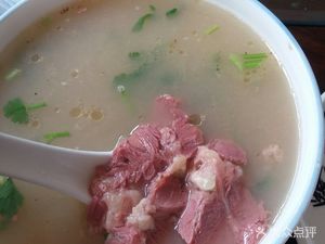 Hejian Authentic First-Class Donkey Meat Restaurant