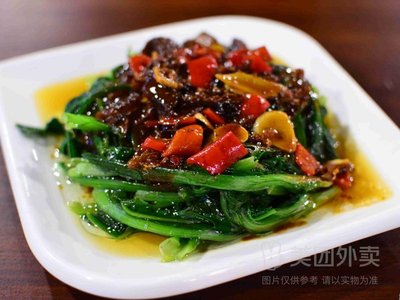 Luhan Road Snack Shop