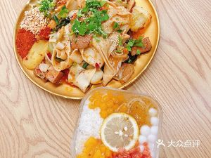 Meng Xiaoxuan Family Hot Pot