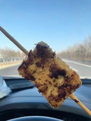 Daying Spicy Hot Pot Network Famous Food City