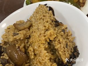 Old Earth Green Fast Food