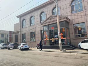 Manjinglou Roast Duck Shop, Ninghe District, Tianjin