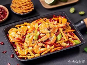 No.1 BBQ Skewer Meat Grand Store