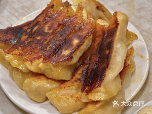 Chao Xiang Yuan Dumpling House