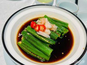 Lao Chuan Lu Restaurant