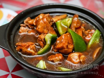 Xin Qian Yu Braised Chicken Rice (Ninghe Bay Store)