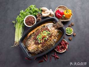 Taoranju · Wushan Grilled Fish · Jinlu Home-style Dishes (Ninghe Branch)