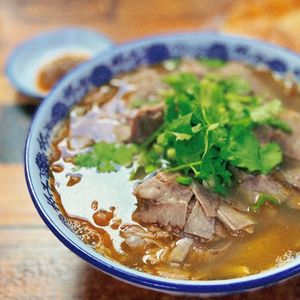 Huainan Beef Soup