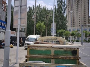 Xiaopeng Seafood (Binshui East Road Store)