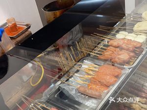 Old Flavor Fried Chicken Cutlet Branch