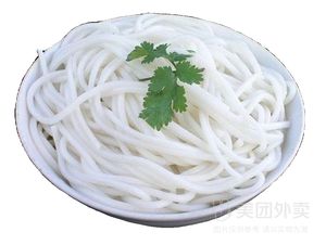 Cui Family Noodle House