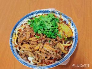 Veteran Bangmian Noodles with Offal (Wuyue Plaza Branch)