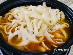 Changqing Beef Noodles