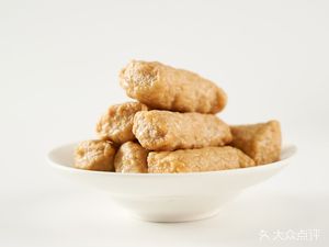 Zuo La You Ma Spicy Hot Pot Shop