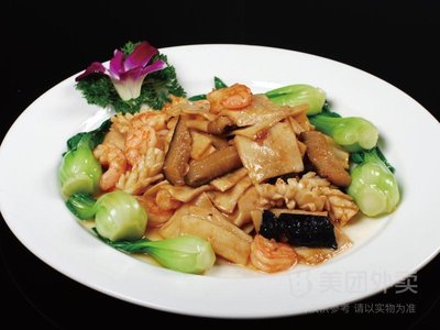 Small Gathering (Yaoyang East Road Branch)