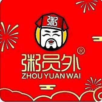 Zhou Yuanwai · Porridge (Future City Branch)