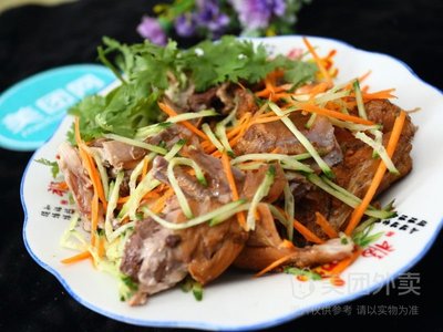 Zhongde Chicken Feet