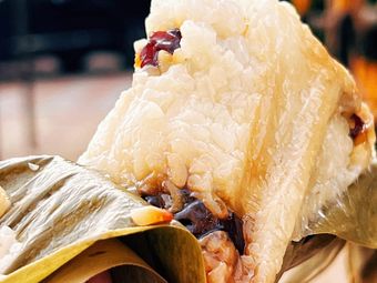 Guxiangzhai Ice Cream, Zongzi, Tangyuan