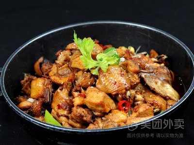 Chongqing Chicken Stew (Pudong Store)