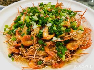 Shangpin Private Kitchen