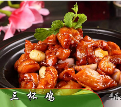 Juren Yuan Restaurant (Yaoyang Road Store)