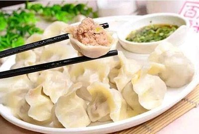 Erming BBQ (Future City Branch)