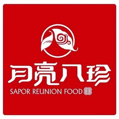 Moon Eight Treasures (Yaodong East Road Branch)