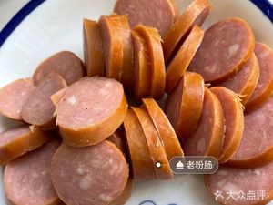 Tianbao Building (Yixing Nanli Branch)