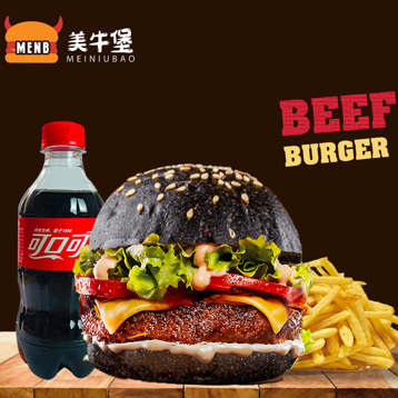 Meiniu Burger Handmade Beef Burger (Yixingbu Store)