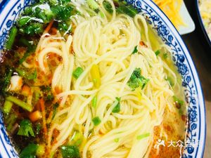 Lanzhou Beef Noodles (Wanke Huayuan Road Branch)