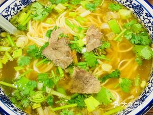Halal Lanzhou Beef Noodles