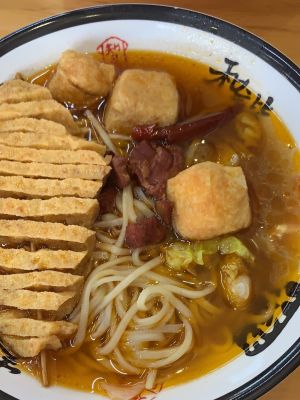 Ban Ban You Mian (Weilai Tian Di Branch)