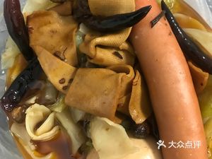 Anhui Board Noodles with Offal (Anyue Garden Branch)