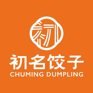 Chuming Dumplings (Wanke New Town Store)