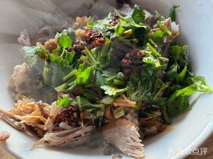 Dou Xiao Qi High Soup Yun Dun