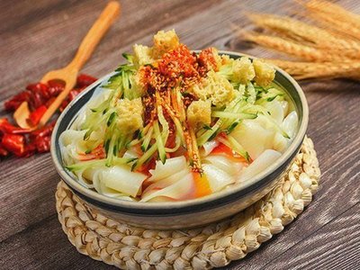 Chuanlu Restaurant (Future City Store)