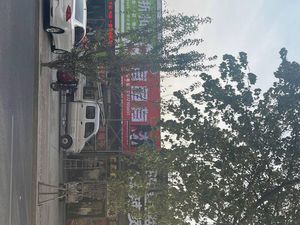 You Yu You Rou Stew Restaurant Iron Pot Stew