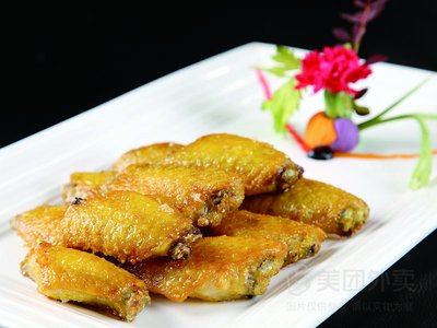 Hao Zao Tou People's Banquet