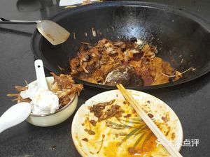 Old Northeast Fire Pit Chicken and Fish Stew