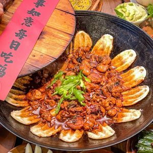 Xingfu Tun Iron Pot Stew (Zhouliang Branch)