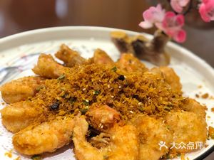 You Ran Ju (Baobai Highway Store)