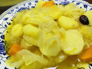 Tongjiang Restaurant