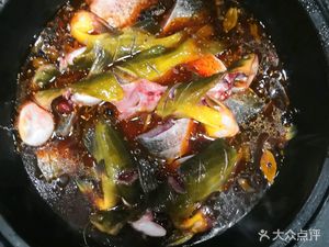 Yixiang Garden Homestyle Clay Pot Fish Stew