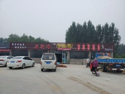 Old Neighborhood Woodfire Yard Yu Long Bay Store