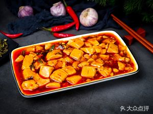 Fuwang Dawei Breakfast Fast Food