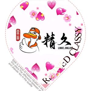 Jing Jiu Duck Neck Store (Baodi Store)