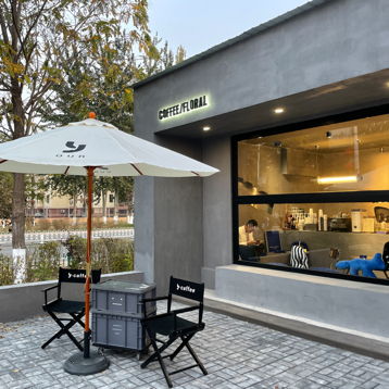Your COFFEE FLORAL (Baodi Branch)