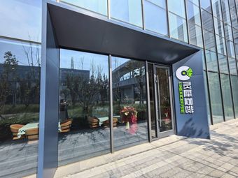 Lingxi Hub (Baoding Branch)