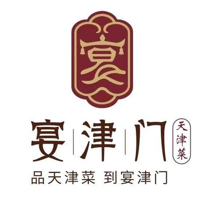 Yan Jinmen (Baodi Branch)