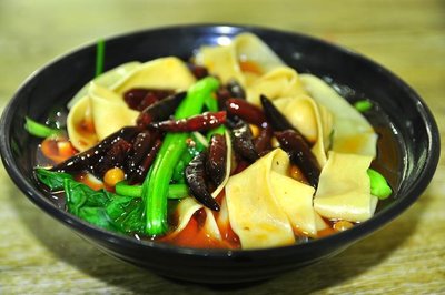 Da Fu Niu Noodles